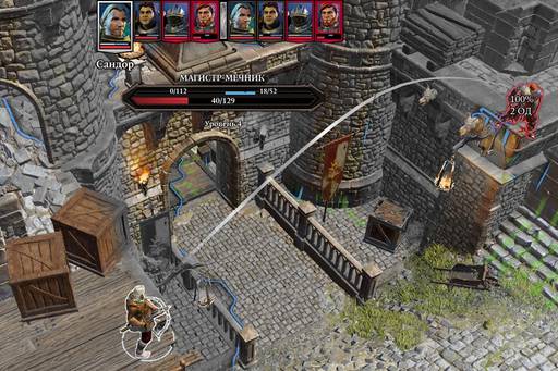 Divinity: Original Sin 2 - Divinity: Original Sin 2 - Definitive Edition: Одинокий и доблестный (часть вторая) Divinity: Original Sin 2 - Divinity: Original Sin 2 - Definitive Edition: Одинокий и доблестный (часть вторая)